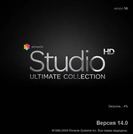 Hogyan kell használni Pinnacle Studio