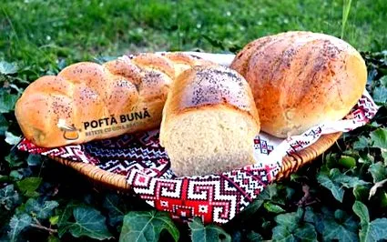 домашній