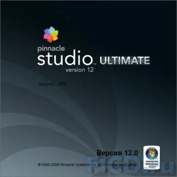 Hogyan kell használni Pinnacle Studio