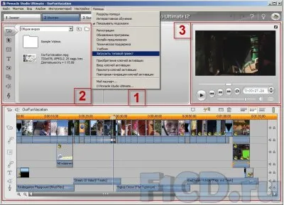 Hogyan kell használni Pinnacle Studio
