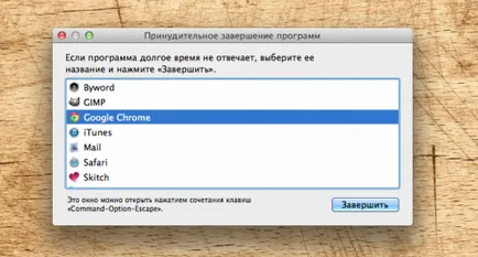 Hogyan működik a macbook Hogyan működik a macbook