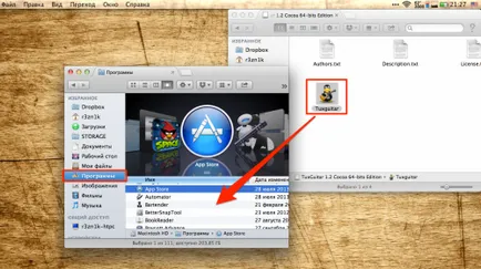 Hogyan működik a macbook Hogyan működik a macbook