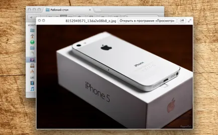 Hogyan működik a macbook Hogyan működik a macbook