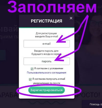 Mi a sarafankoy Mi a sarafankoy