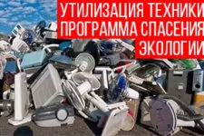 Mesterkurzus kukából Mesterkurzus kukából