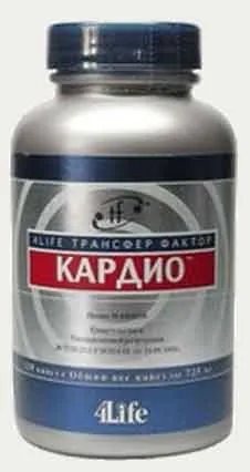 Ez növeli a vérnyomást