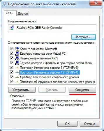 Hogyan lehet csatlakozni a vezetékes internet-hozzáféréssel