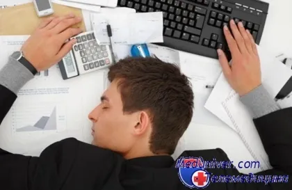 Hogy fáradt nincsenek erők Hogy fáradt nincsenek erők
