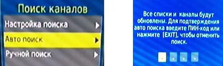 Hogyan hozzunk létre Strong Hogyan hozzunk létre Strong