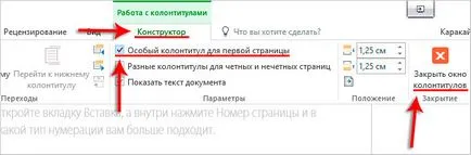 Ahogy pronomerovat Ahogy pronomerovat