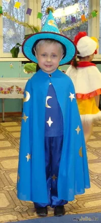 Suit gyerekeknek saját kezűleg