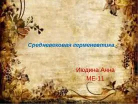Mi a filozófia bemutatása