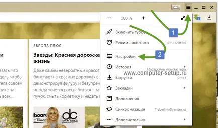 Hogyan lehet eltávolítani a Yandex Hogyan lehet eltávolítani a Yandex