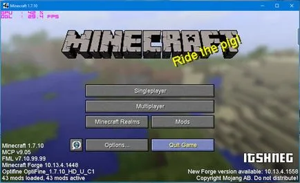 Hogyan lehet, hogy megmutatta FPS