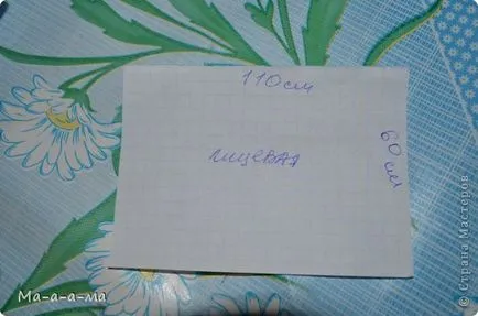 Sofa gyerekek saját kezűleg