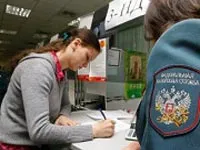 Hogyan lehet regisztrálni a pénztárgép