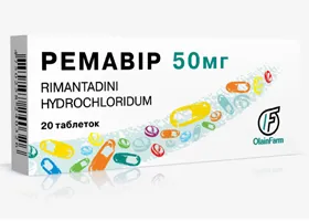 Mi rimantadine Mi rimantadine