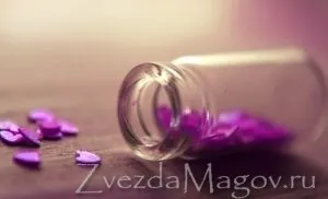 A legjobb előjelek A legjobb előjelek