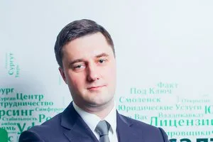 Hogyan lehet regisztrálni a pénztárgép