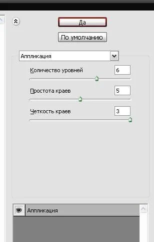 Hogyan kell felhívni betűk a képeken