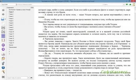 A nyitott epub fájlokat