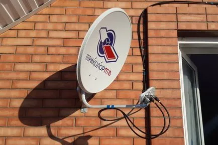Hogyan hozzunk létre egy parabolaantenna, tricolor Hogyan hozzunk létre egy parabolaantenna, tricolor