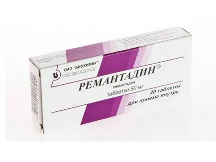 Mi rimantadine Mi rimantadine