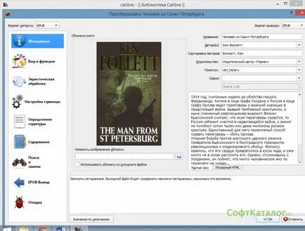 A nyitott epub fájlokat