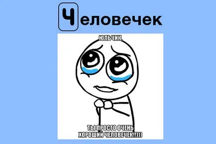 Amit elmosolyodott