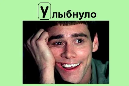 Amit elmosolyodott