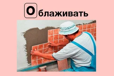 Amit elmosolyodott