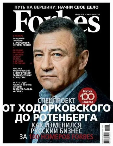 Forbes mi