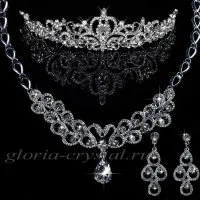 Online Shop Esküvői ékszer Online Shop Esküvői ékszer