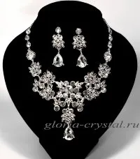 Online Shop Esküvői ékszer Online Shop Esküvői ékszer