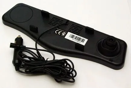 DVR, mint egy tükör