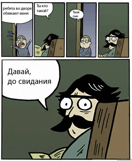 Ugyan ez bye Ugyan ez bye