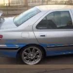Triciklik kezüket uráli Triciklik kezüket uráli