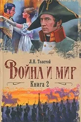 Hogy olvassa el az orosz klasszikusok