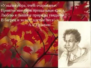 szomorú
