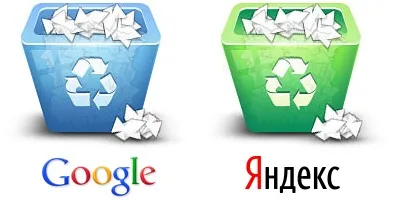 Hogyan lehet eltávolítani a Yandex Hogyan lehet eltávolítani a Yandex
