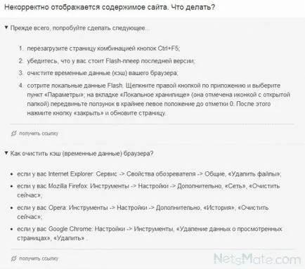 Hogyan növelhető a betűtípus és az osztálytársak Hogyan növelhető a betűtípus és az osztálytársak