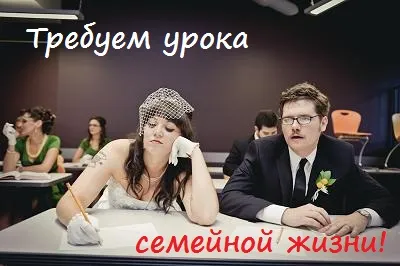 Idézetek a szerelemről és a házasságról