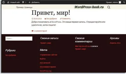 Hogyan kell telepíteni a csúszka