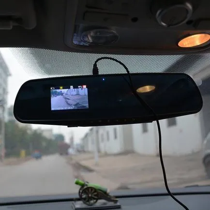 DVR, mint egy tükör