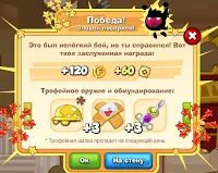 Hogyan nyerjünk mérnök vormiks