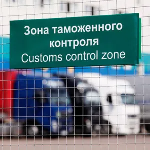 Hogy lehet exportálni külföldre Hogy lehet exportálni külföldre