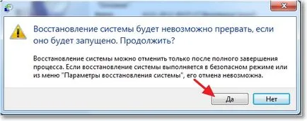Hogyan kapcsolja vissza az időben