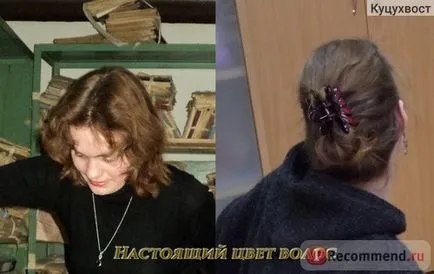 Előnyei Hair Henna Előnyei Hair Henna