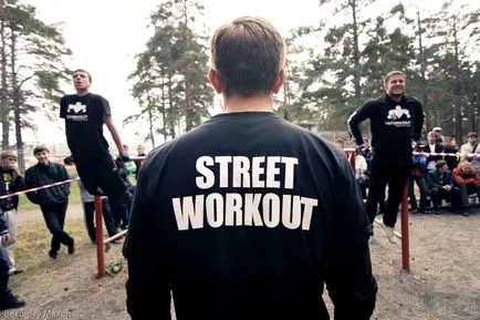 Workout kezdeni