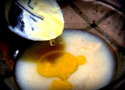 модар скара